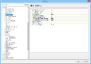 aqua_data_studio_options_script_db2_7.png